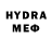 ЭКСТАЗИ 280 MDMA John Prepotente