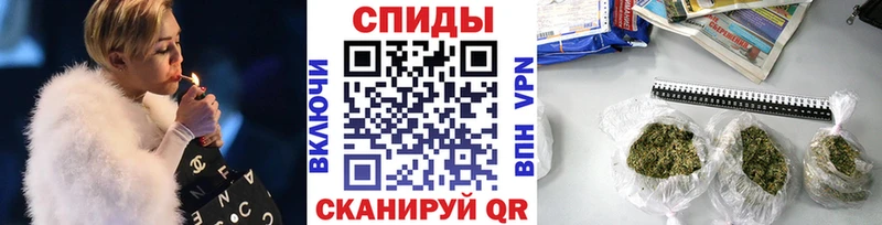 Купить где Волоколамск Бутират BDO