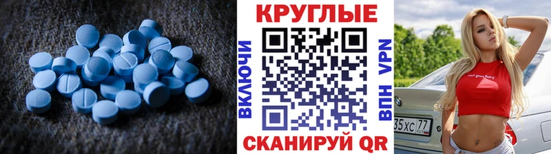 Экстази Дубай  Купить закладки  Волоколамск 