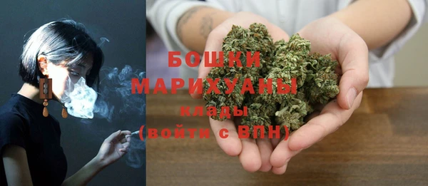 МДМА Богородицк