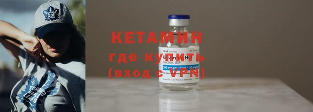 мяу мяу мука Рославль