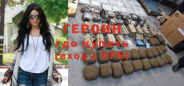 кокаин перу Ростов