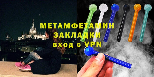 кокаин перу Ростов