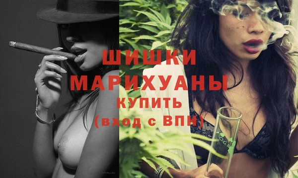 мяу мяу мука Рославль