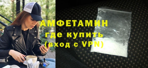 мяу мяу мука Рославль