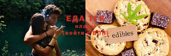 кокаин перу Ростов