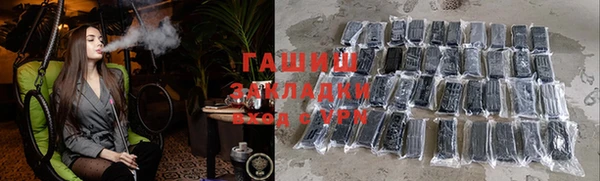 прущий лед Богданович