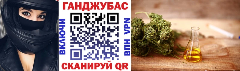 Купить закладки  Волоколамск  Бошки Шишки марихуана 